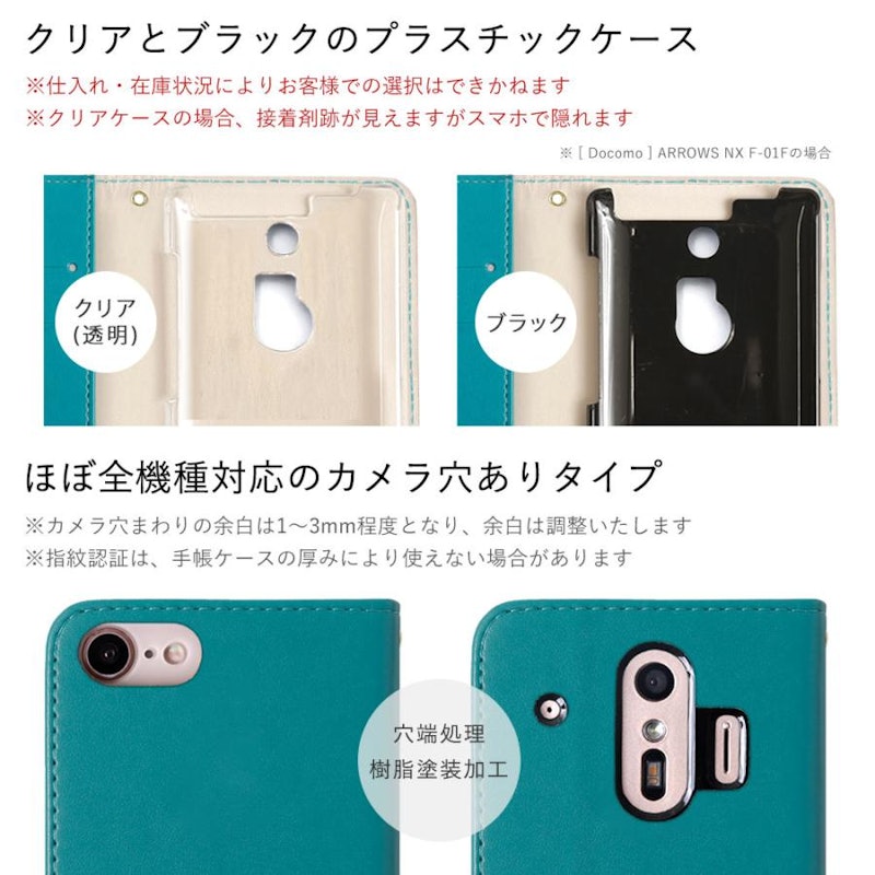 AQUOS sense10 SH-53Fケース 猫 13