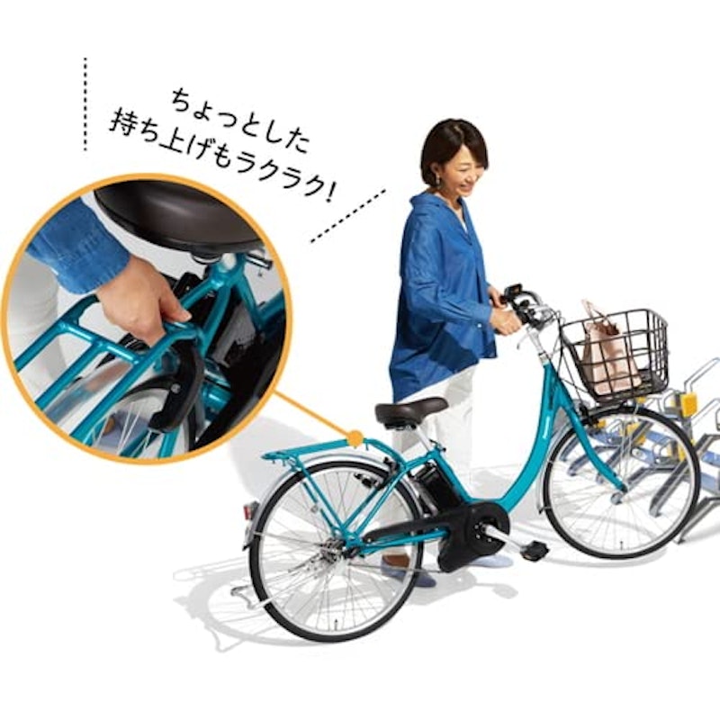 ビビ・SL 2