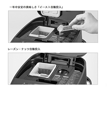 ホームベーカリー SD-MB1 4