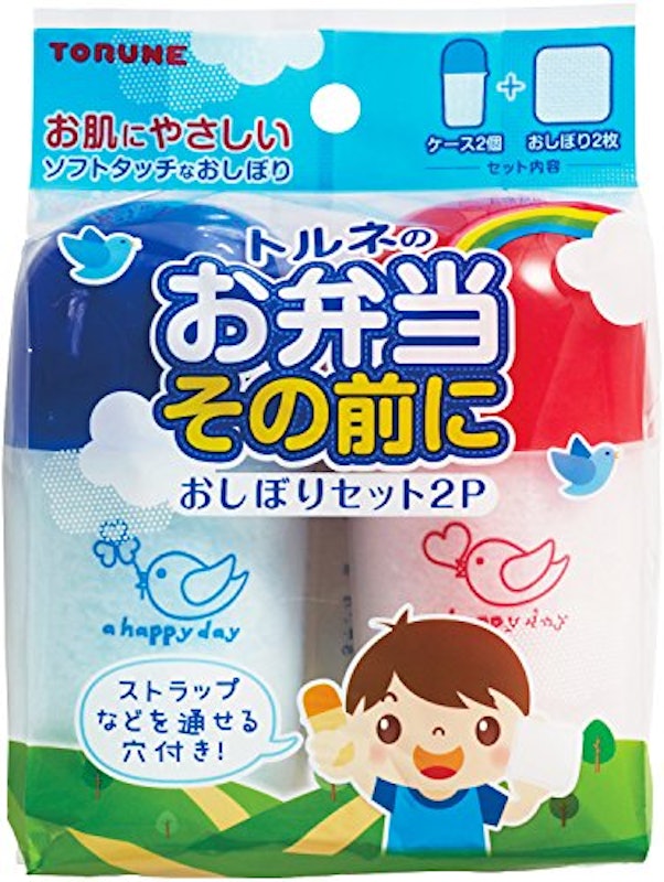 お弁当その前に おしぼりセット2P 2