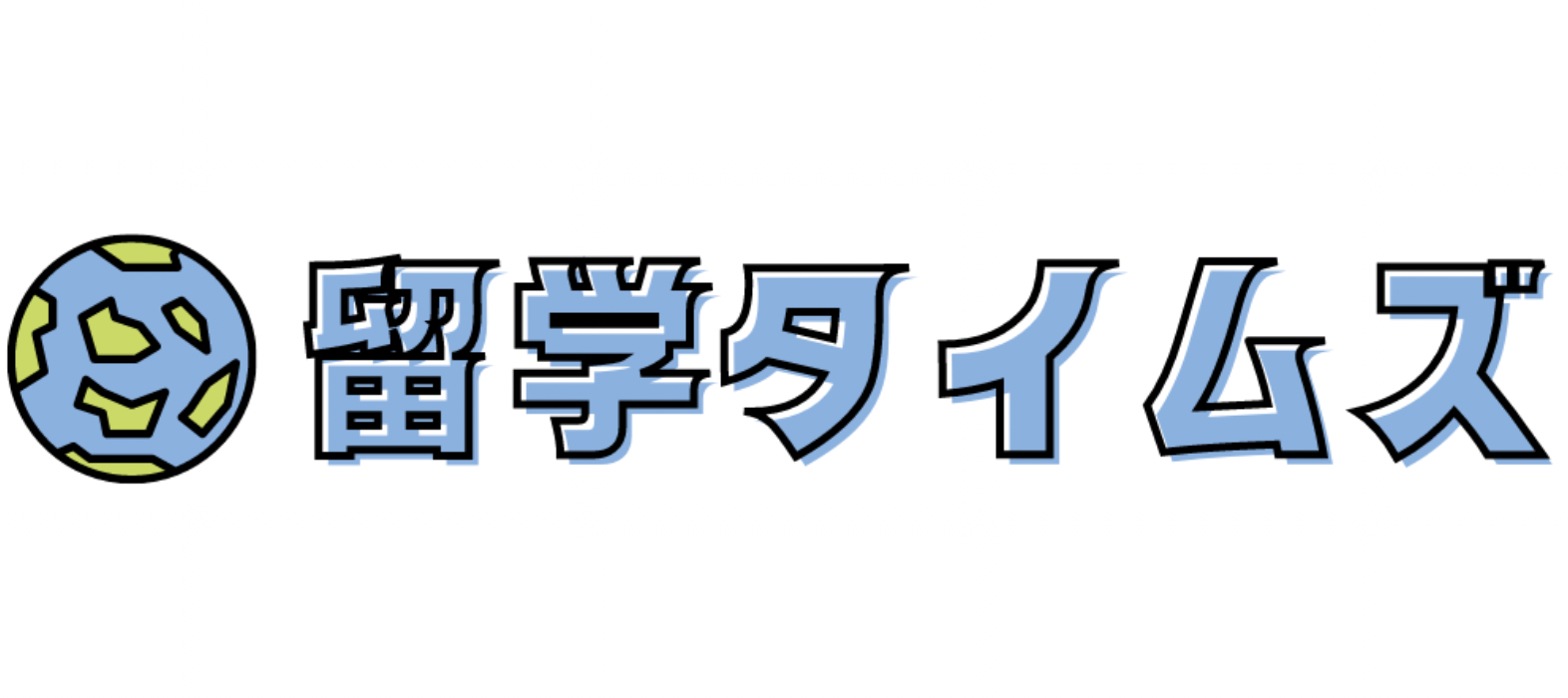 留学タイムズ 1
