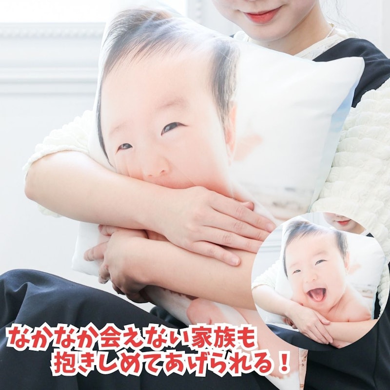 プリントクッション 7