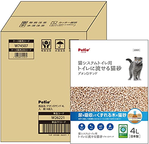 猫システムトイレ用 トイレに流せる猫砂デオンＤサンド 1
