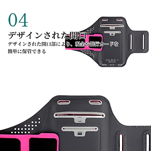 ランニングアームバンド  5
