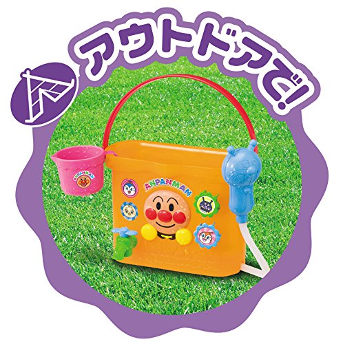 アンパンマン あそびいっぱい！よくばりバケツ 8