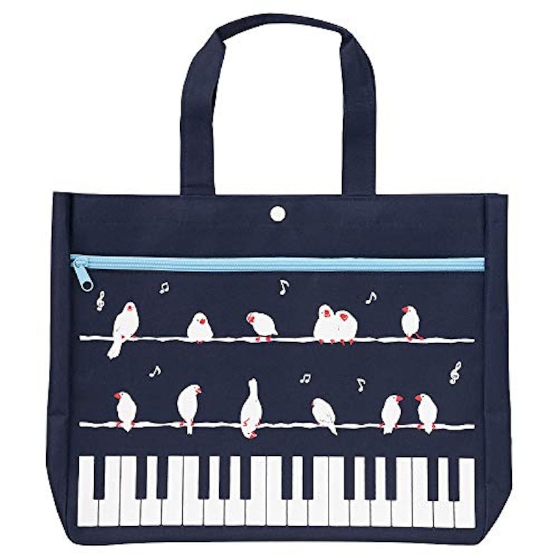 Pianoline ポケット付きレッスンバッグ 1