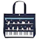 力匠 Pianoline ポケット付きレッスンバッグ 1