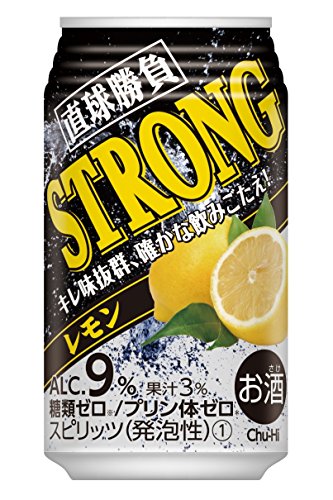  ストロング レモン 1