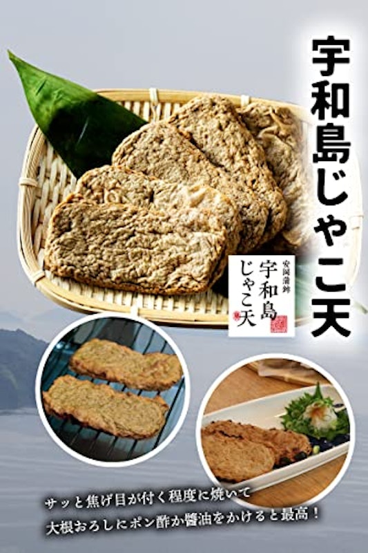 松 詰合せ 4