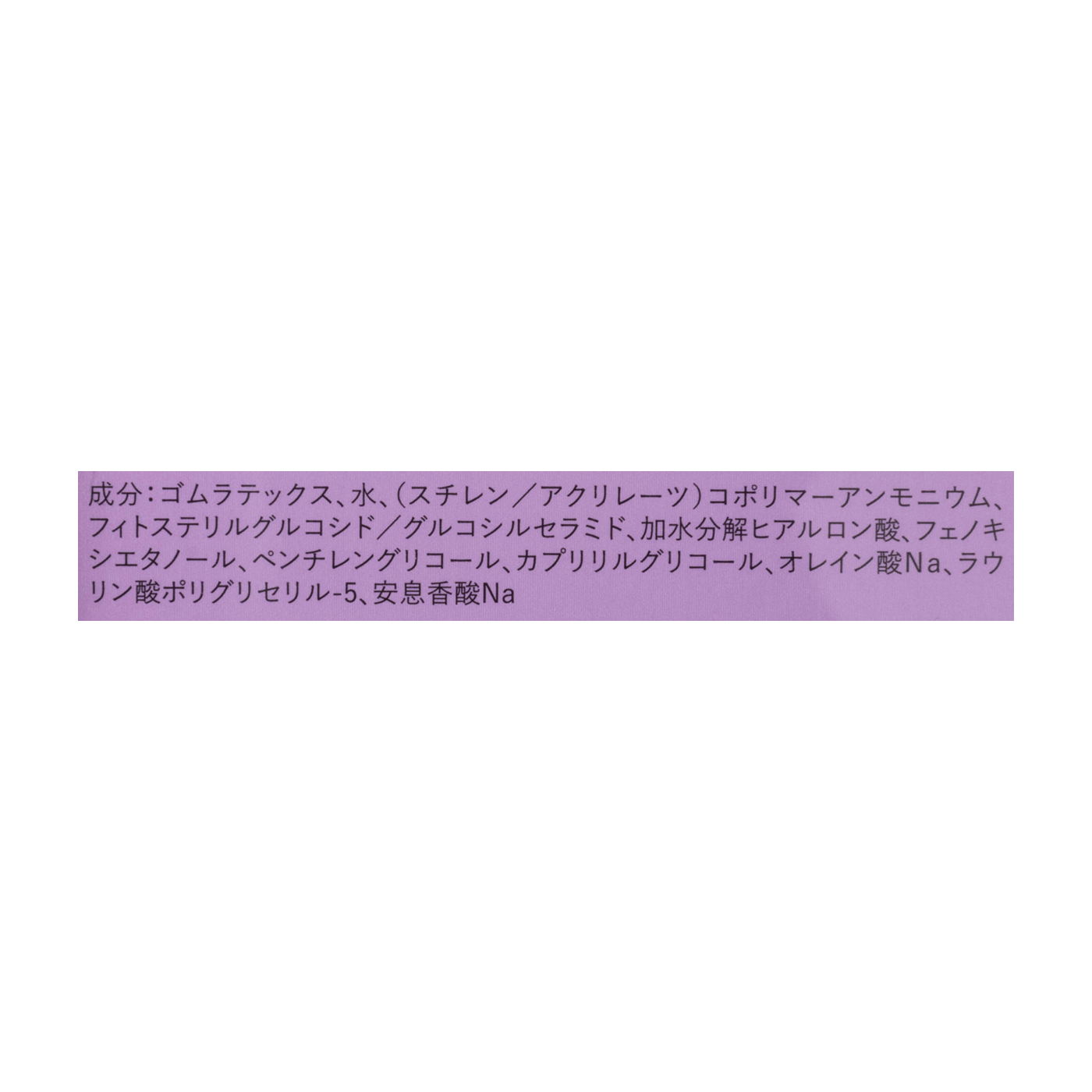 ハイブリッドフィルム 4