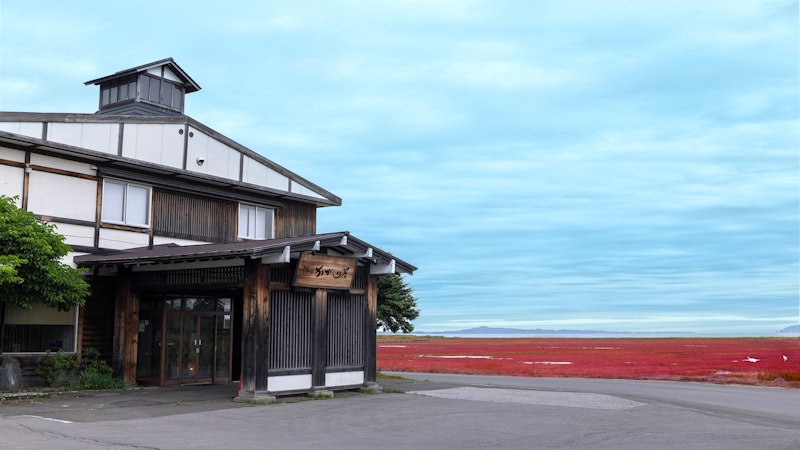 能取の荘 かがり屋 1
