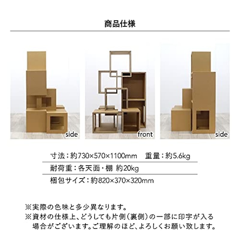 7Rooms 2