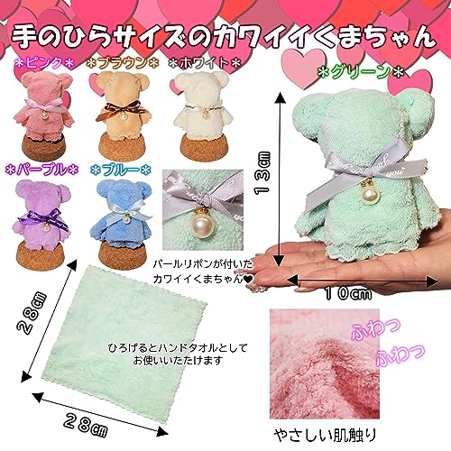 プチギフト タオルハンカチ 4