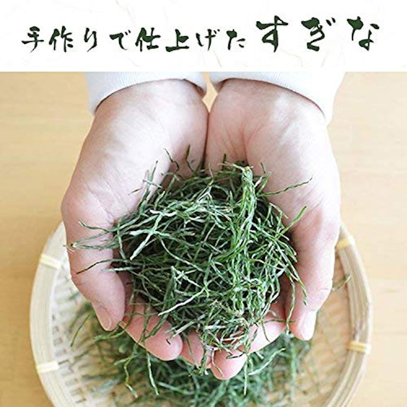 国産のすぎな茶 2