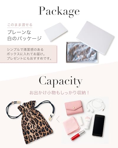 巾着袋 9