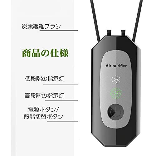 携帯用空気清浄機のおすすめ人気ランキング【2025年12月】 | マイベスト
