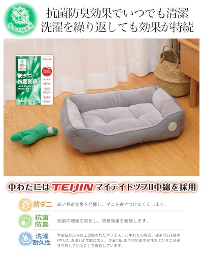 ペットベッド 4