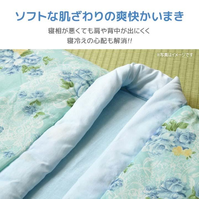 柔らかガーゼかいまき 2