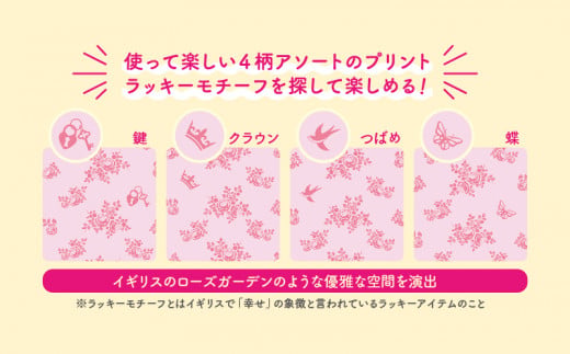 花束 フラワープリント ローズ 2