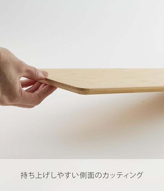 まな板 4