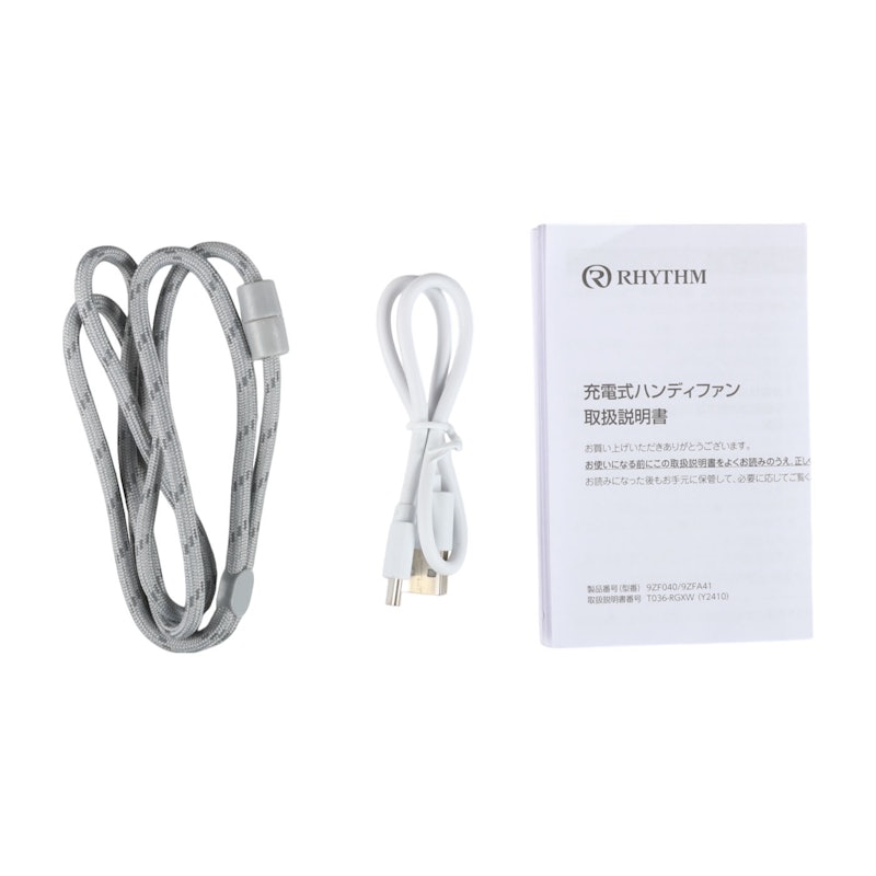 Silky Wind Mobile 3.2 4