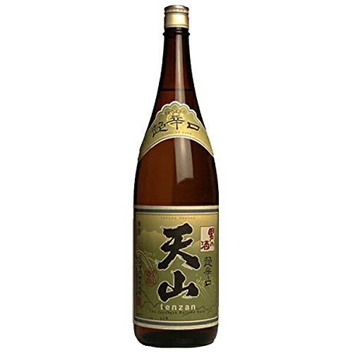 佐賀の日本酒ランキング2024【第1位】と【第3位】の飲み比べセット！ 佐賀の日本酒ランキング2024【第1位】と【第3位】の飲み比べ