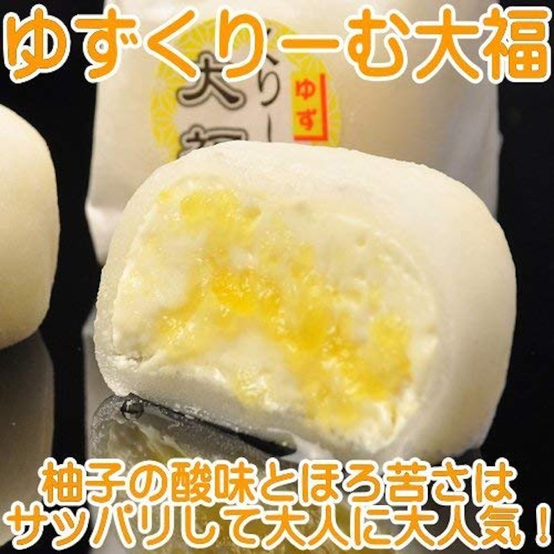 5種類のくりーむ大福 6