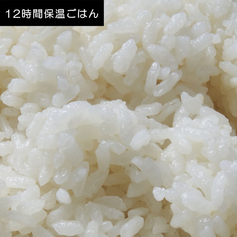 圧力IH炊飯ジャー 11