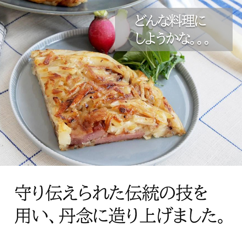 伝承献呈ギフトセット 3