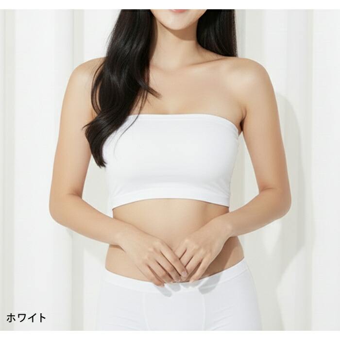  チューブトップ 1