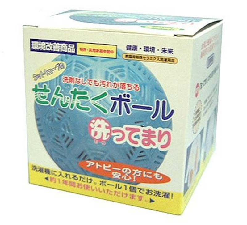 せんたくボール 洗ってまり 2