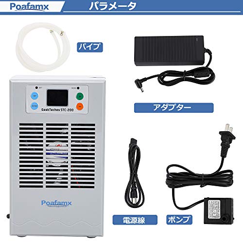 水槽クーラー 3