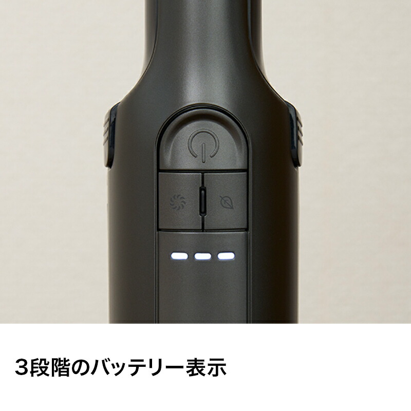 EVOPOWER EX  7