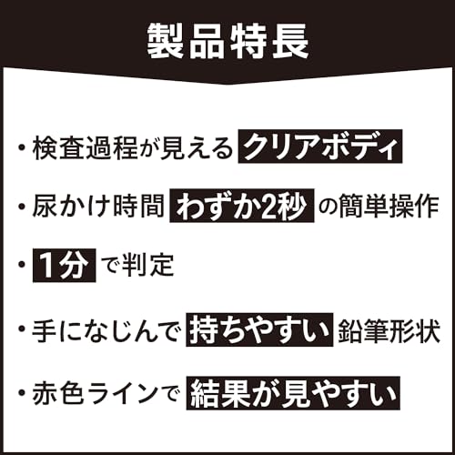 LH 5