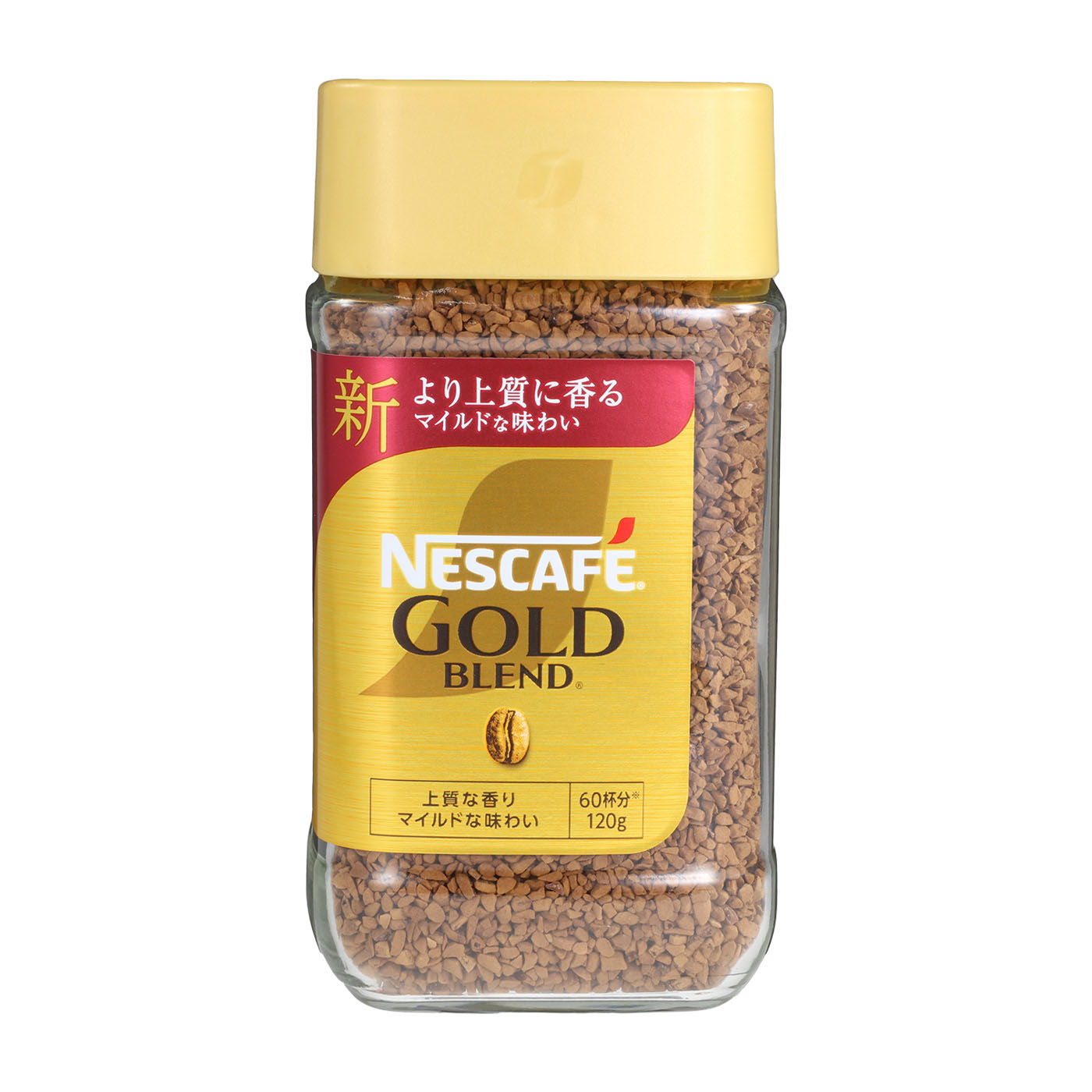 レギュラーソリュブルコーヒー 1