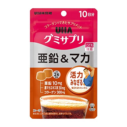 亜鉛&マカ 1