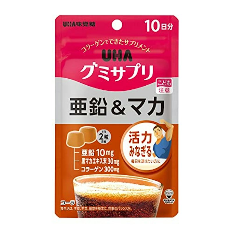亜鉛&マカ 1