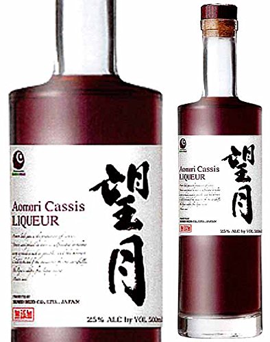 お酒）カシスミニ瓶（50ml）５本 - ブランデー