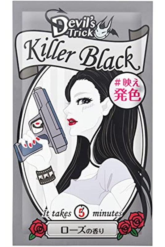黒染めヘアカラー 1