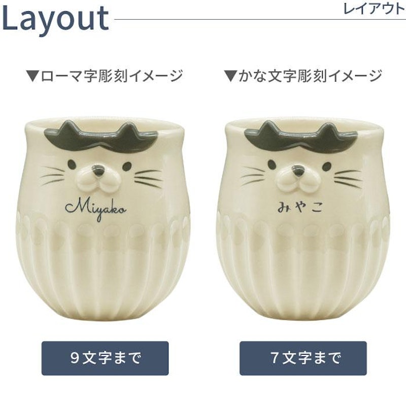 しのぎのネコマグ 5