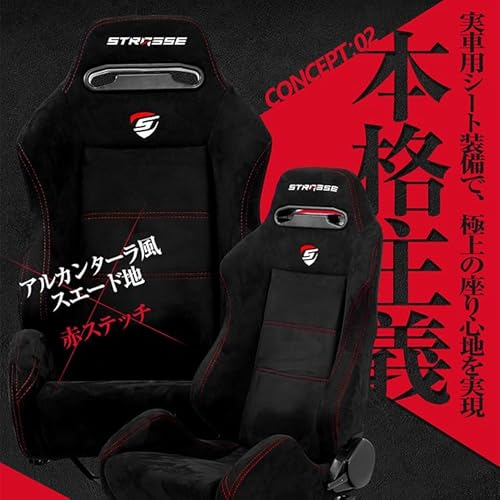 レーシングコックピット 8