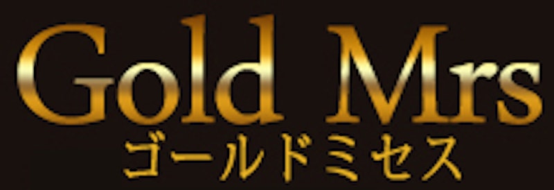 ゴールドミセス 1