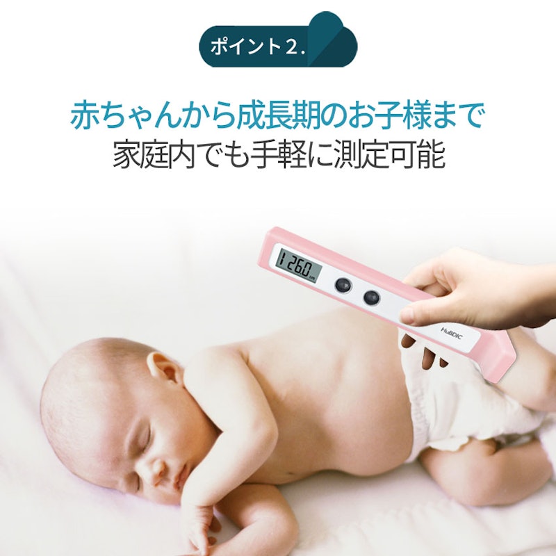 22年 身長計のおすすめ人気ランキング選 Mybest 22年 身長計のおすすめ人気ランキング選 Mybest