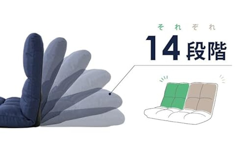 座椅子ソファ 5