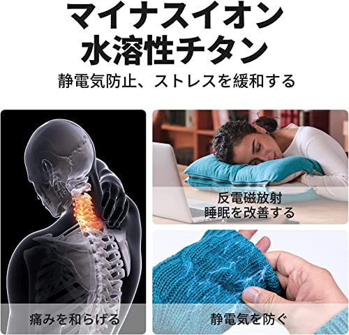 磁性チタンネックレス 8
