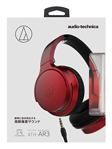 ポータブルヘッドホン 3