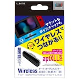 aptXLL対応トランスミッターのおすすめ人気ランキング【2026年5月】 4