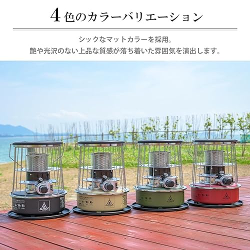 ストーブ 6