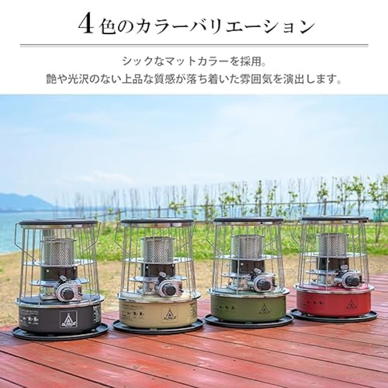 ストーブ 6