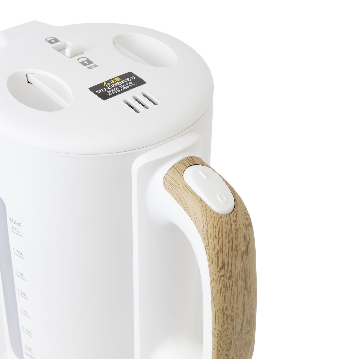 ドウシシャ 大容量電気ケトル EKX-121をレビュー！クチコミ・評判をも